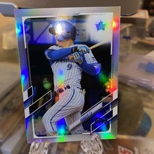 2021 Topps NPB Yamato Rainbow Foil /150