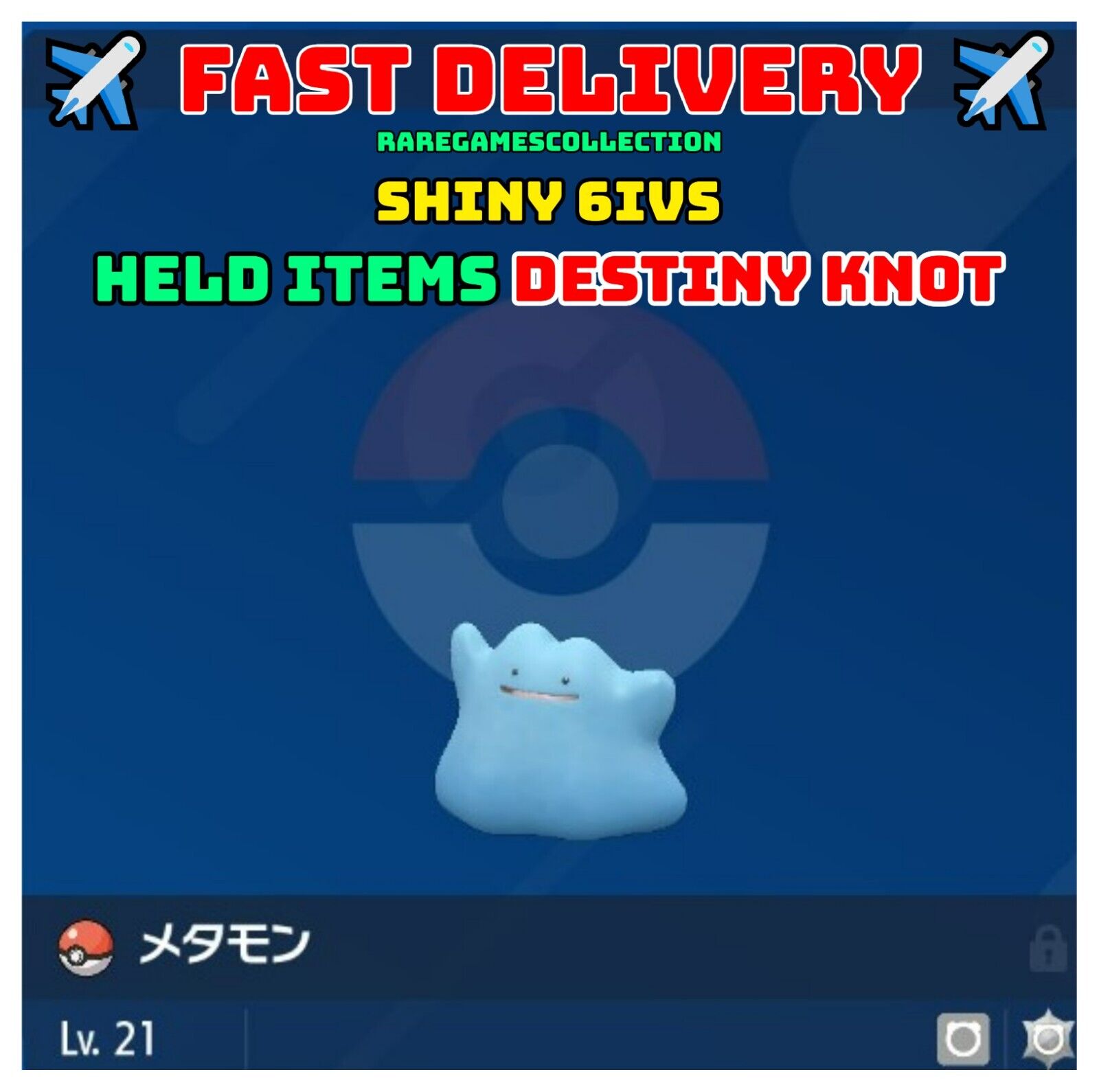 Pokemon Scarlet and Violet ~ x3 Shiny 6IV Japanese Ditto Masuda ~ Fast  Delivery