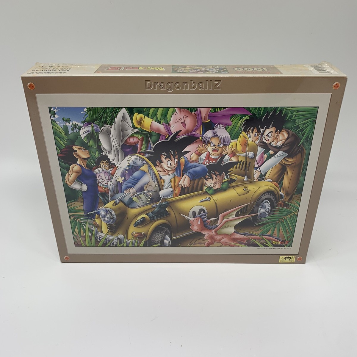 【希少】1000ピース ドラゴンボールZジャングルドライブ廃番[1000-45] 1000 Piece Dragon Ball Z Jungle Drive 1000-45 Japanese Edition | eBay