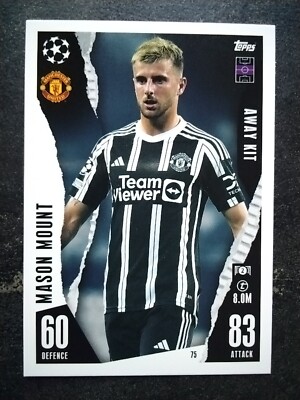 Topps Match Attax Champions League Extra 23/24 Away Kit 75 Mason Mount Ma United