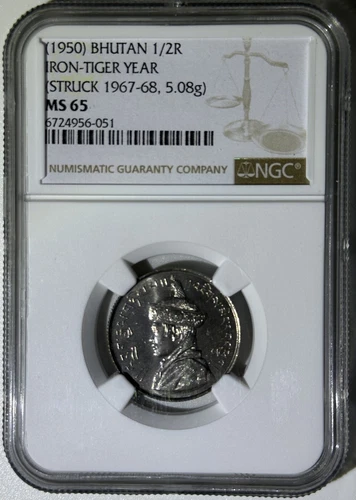 Bhutan 1950 Struck in 1967-68 1/2 Rupee Iron - Tiger Year BU NGC MS 65 Km# 28.2