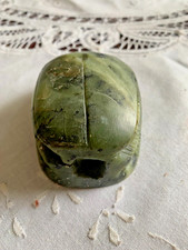 Egyptian Inscribed Scarab Seal, of Animal Magical Signs & Symbols