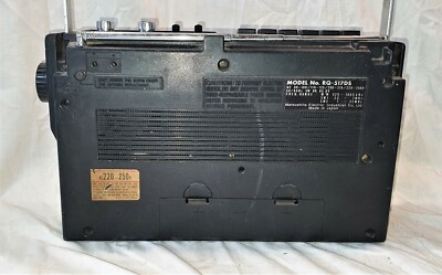 VINTAGE NATIONAL PANASONIC RQ - 517DS AM/FM RADIO CASSETTE | eBay