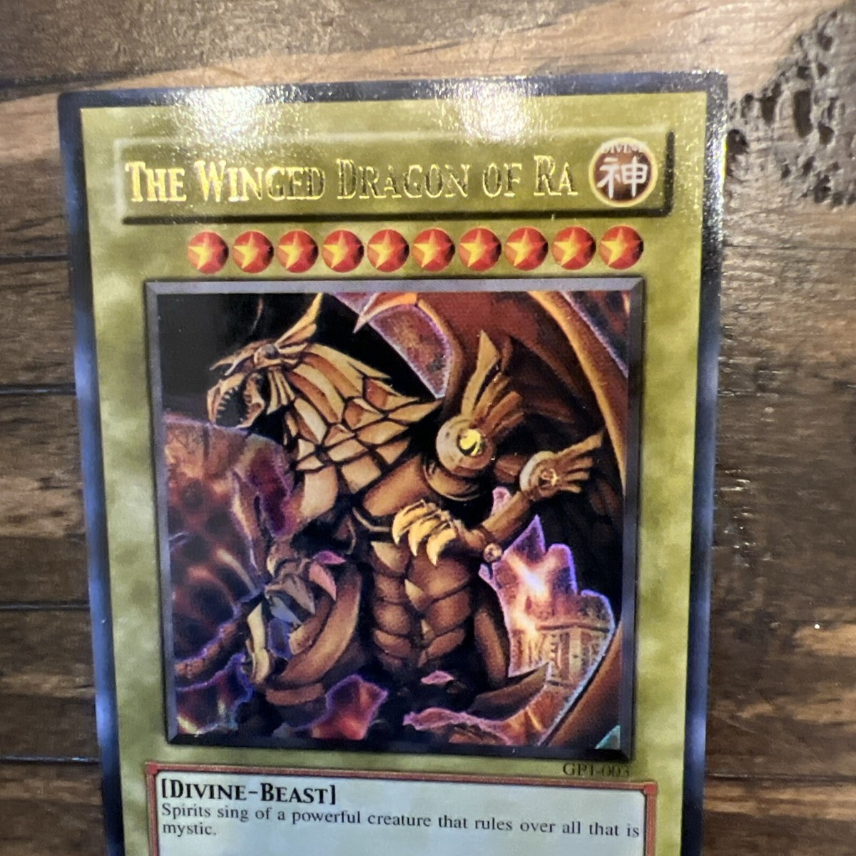 Yu-Gi-Oh! TCG The Winged Dragon of Ra Worldwide Edition Promos GBI