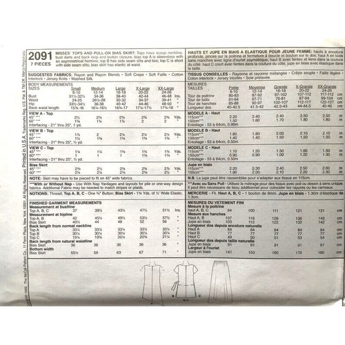 McCalls Pattern Sewing with Nancy 2091 Misses Petite Top Skirt Size 8-10 - Picture 2 of 2