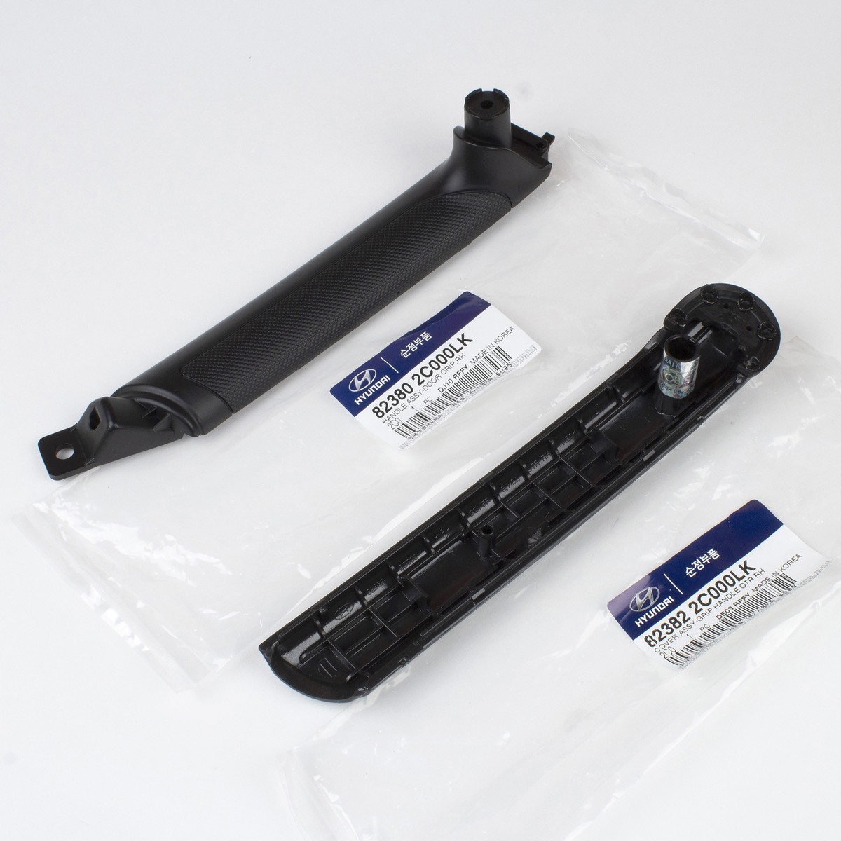 New Hyundai Door Handle Pssngr (Both Parts) 2003-08 Tiburon Coupe