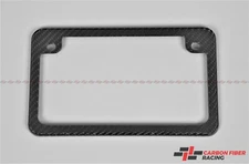 Carbon Fiber Motorcycle License Plate Frame