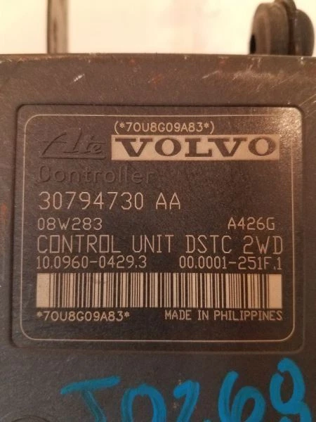 07 08 09 10 VOLVO V50 PEÇA DE FREIO ANTIBLOQUEIO 193062 - Imagem 3 de 4