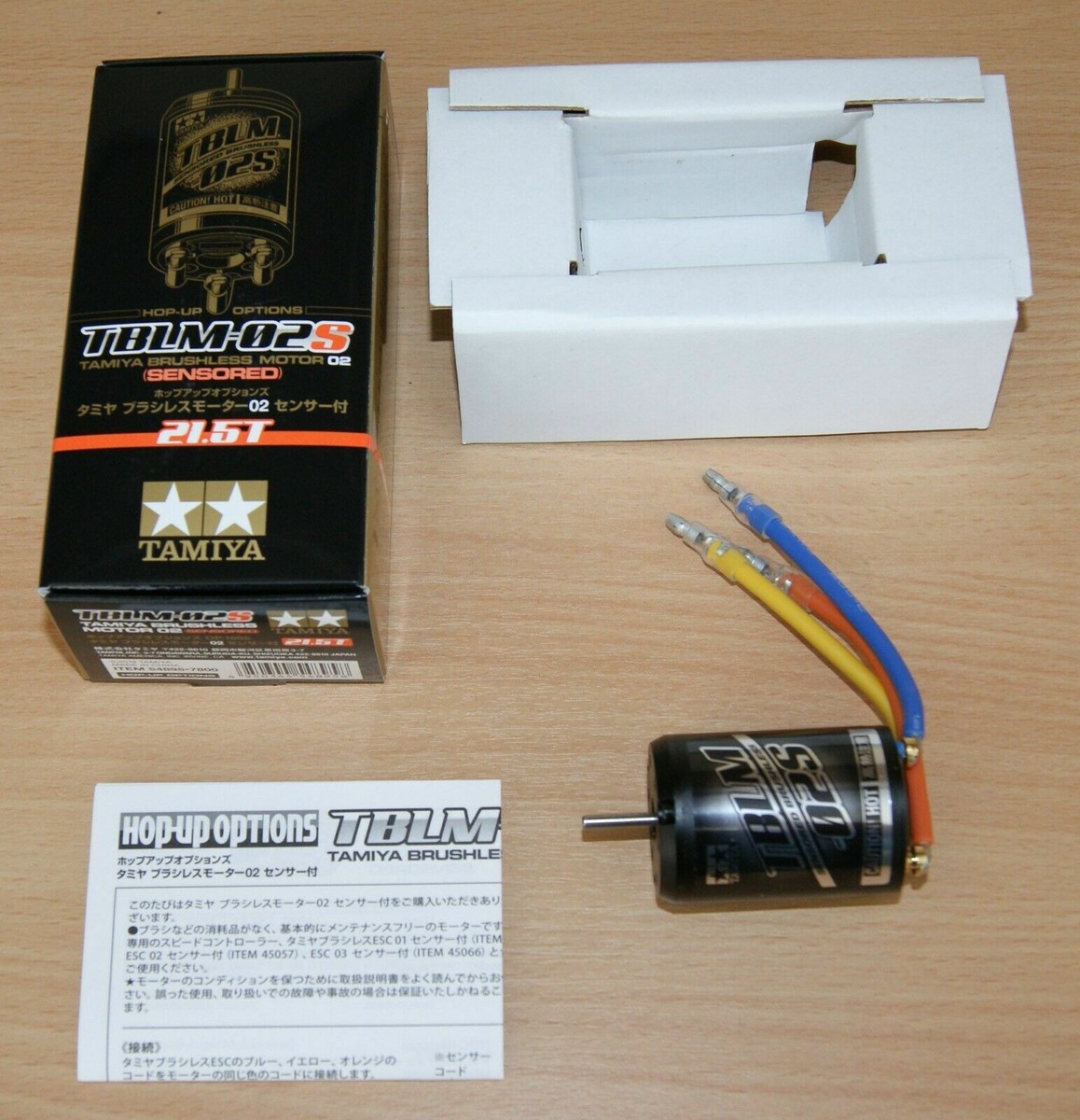 Tamiya 54895 TBLM-02S Brushless Motor 02 (Sensored) 21.5T (TT01