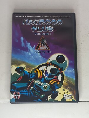 Macross Plus : Volume 1 Parts 1 + 2 (DVD, 1999)