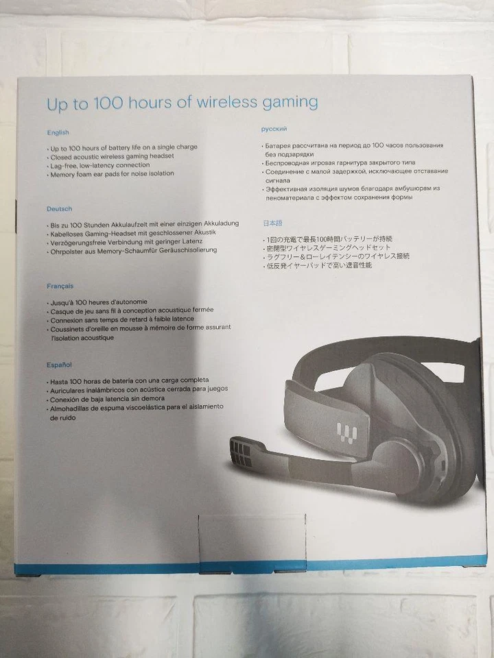 Sennheiser EPOS GSP 370 Wireless Gaming Headset - Over-Ear, Black, New - Image 2 of 4