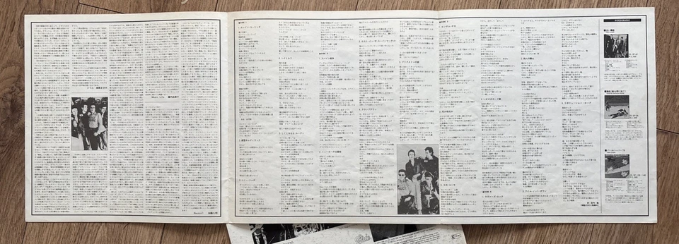 The Clash London Calling 2x Vinyl LP Japanese 1st Press EX/EX- 1979 35•3P-176 - Image 4 of 4