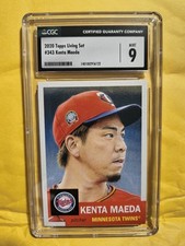 2020 TOPPS Living Set Kenta Maeda #343 CGC 9