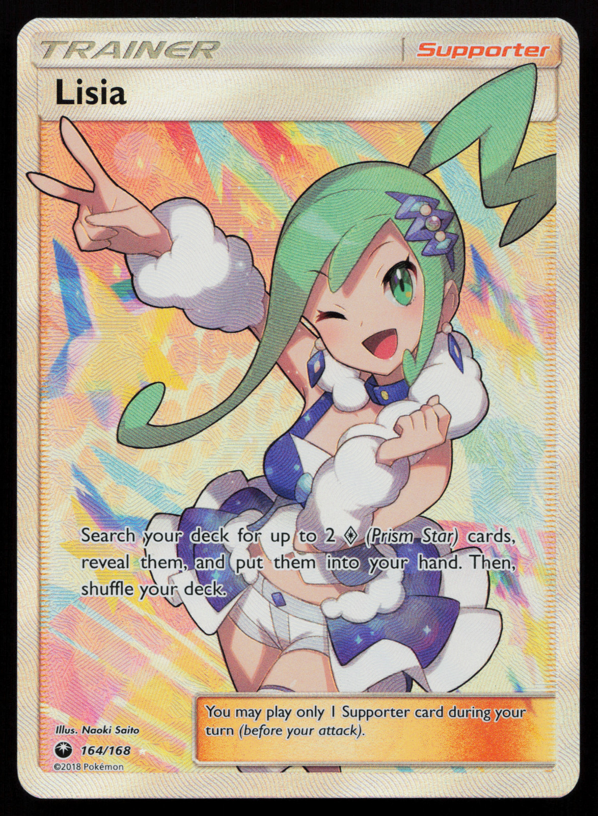 2018 Pokemon Sun & Moon Celestial Storm Lisia Ultra Rare 164/168 NM