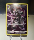 Pokemon Promo Armored Mewtwo SM228