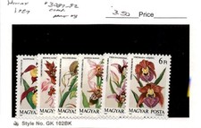 Hungary, Postage Stamp, #3087-3092 Mint NH, 1987 Flowers (AB)