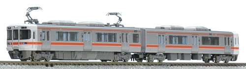 Tren serie TOMIX N 313 2350 2 vagones 98030 ferrocarril modelo tren Japón | Zustand: Used