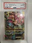 Pokémon 2016 Evolutions M Venusaur EX 100/108 PSA 10 Full Art Holo