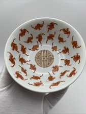 Chinese Antique Porcelain Bowl with Bats Marked