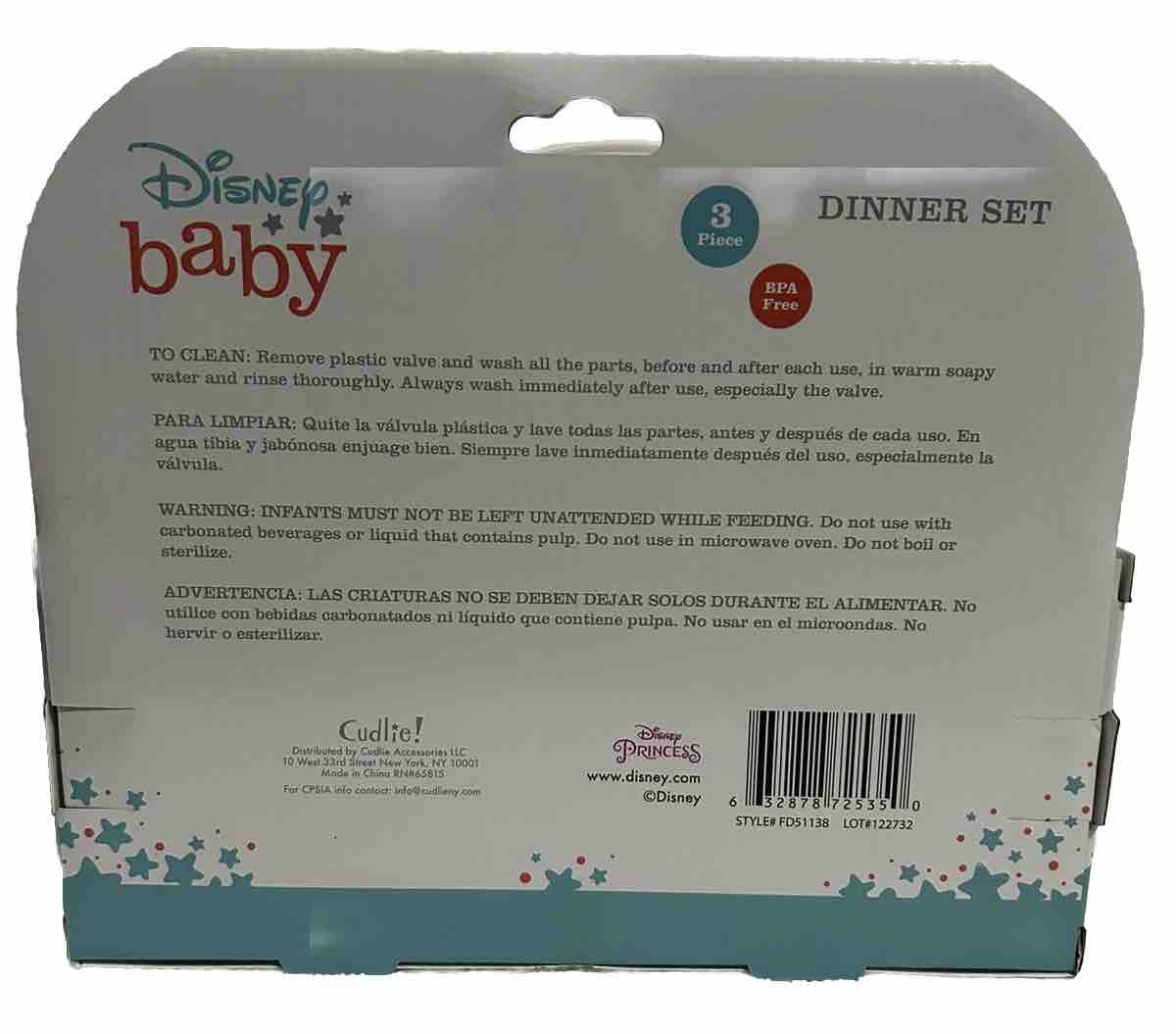 Disney Baby Cinderella & Beauty, Dinner Plate, Bowl & Sippy Cup , 3pc Set