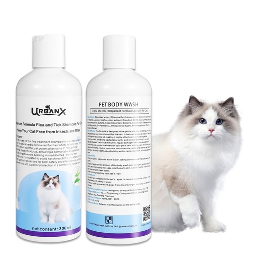 Cat Shampoo | All-in-one Cat Shampoo | Hypoallergenic Itch Relief &Moisturizing - 第 1/7 張圖片