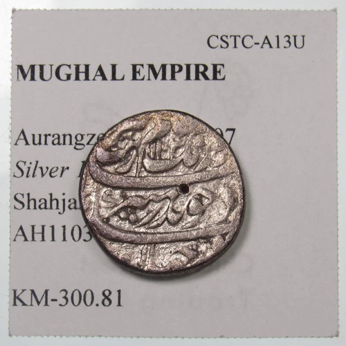 MUGHAL EMPIRE. Aurangzeb. Rupee. Shahjahanabad (Delhi), AH1103 RY35 (1692).