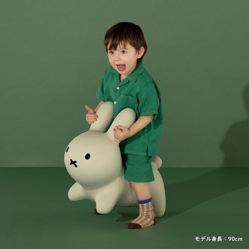 ides Bruna Bon Bon Miffy weicher Hüpfstuhl Hüpfen Reiten Kaninchen Spielzeug drei Farben - Bild 22 von 30