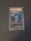 2023 Pokemon Mew En-151 Blastoise EX #200 Special Illustration Rare PSA 10