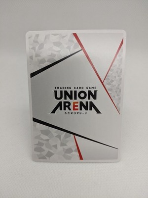 Moe Iori Promo Action Point Card UAPR/2025-AP09 Union Arena