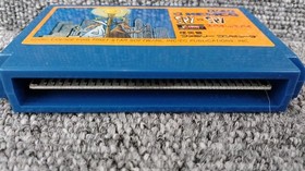 Kotobuki System Spy Vs  Famicom FC NES