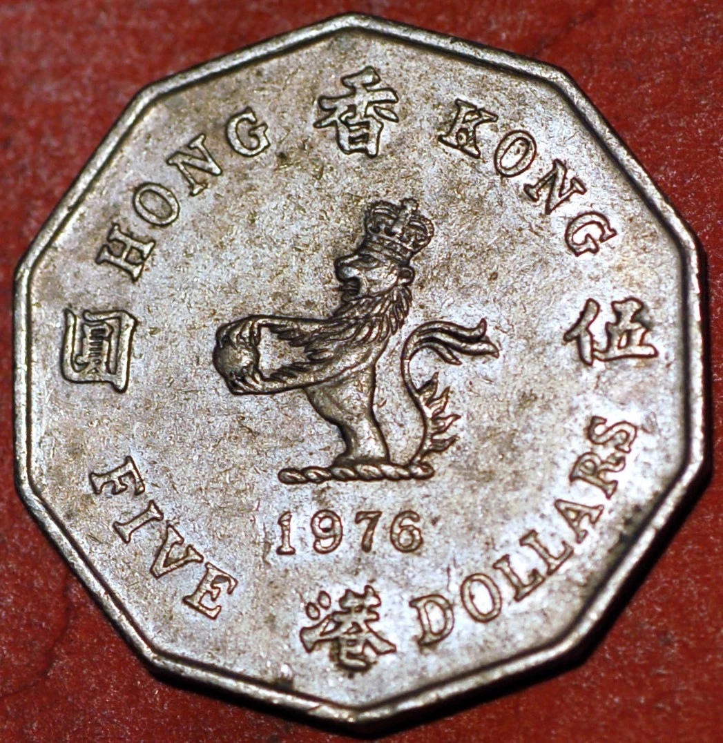 1976 香港硬币| eBay