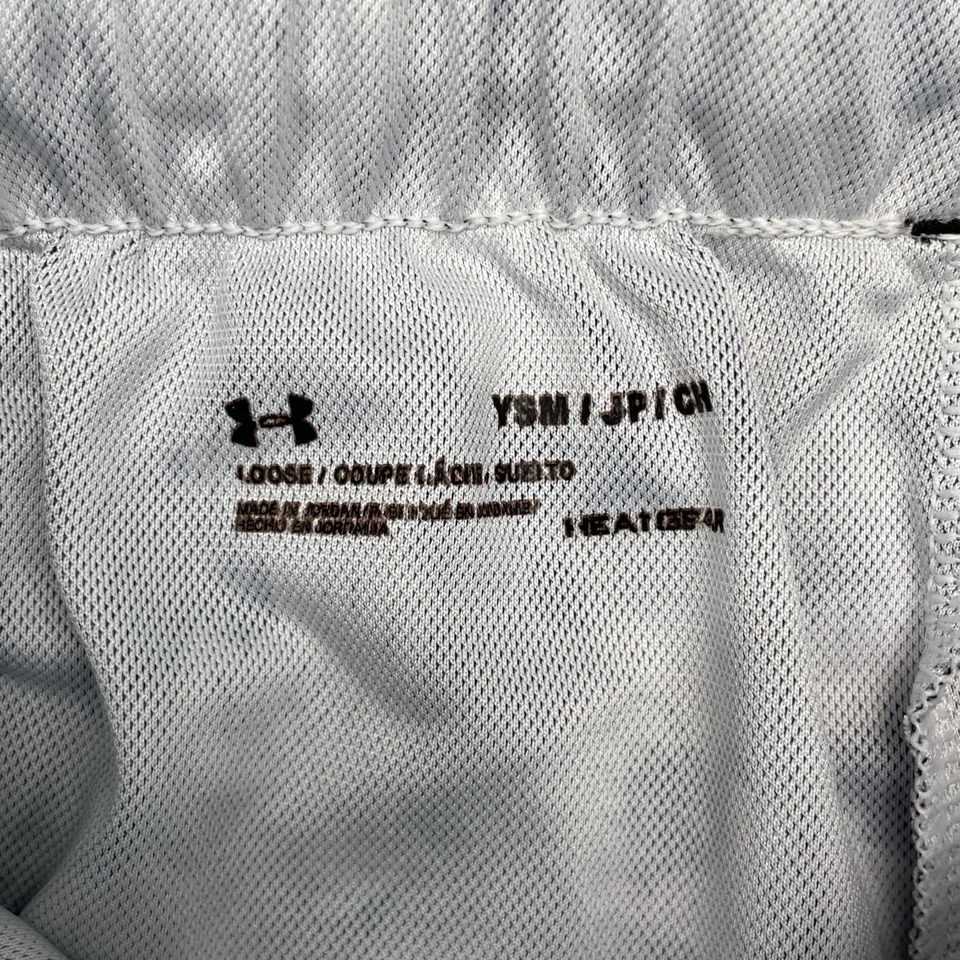 Under Armour Athletic шорты молодежи маленький с подкладкой гепард тренировки спортивная одежда тренажерный зал - Изображение 3 из 4