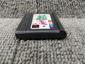 Neo Geo Pocket software Model number Puzzle Bobble Mini SNK
