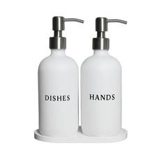 White Glass Hand and Dish Soap Dispenser Set - Modern Farmhouse Sink Accessor...