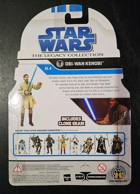 Figurine Star Wars Legacy – Mon Calamari Warrior, Build-A-Droid 2008 Hasbro