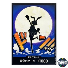DON!! Card [Carrot Gold] Prices | One Piece Japanese Premium