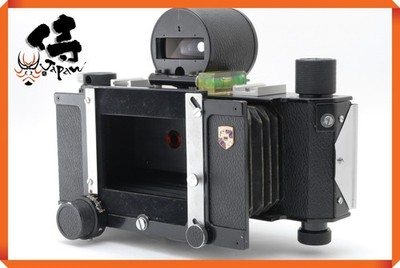 TOMIYAMA ART PANORAMA 170 6X17 617 MEDIUM FORMAT FILM CAMERA BODY