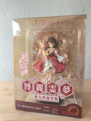 Touhou Project - Reimu Hakurei ques Q Anime Figur