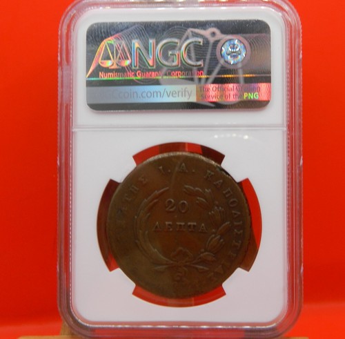 Greece, 1831, 20 Lepta , NGC: AU 55 BN ! - Picture 7 of 10