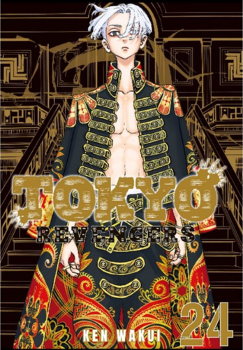 TOKYO REVENGERS Ken Wakui Manga ENGLISH Version Comic Vol 1-25 Anime DHL FedEx - Picture 5 of 5