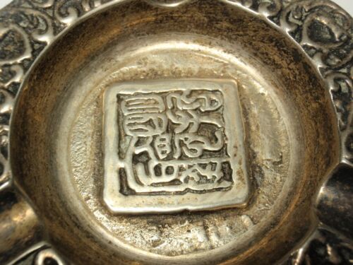 Vintage Metal Ashtray - Picture 2 of 5