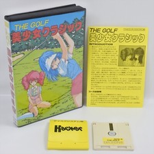 Thumbnail of ebay&reg; auction 366168365676 | BISHOJO CLASSIC The Golf Hacker für Nintendo Famicom Disk Import 1705 dk