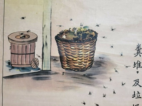 👍1950s CHINA HONG KONG HEALTH BUREAU PRINTED FLIES DANGER LARGE POSTER 香港卫生局印海报 - Picture 7 of 8
