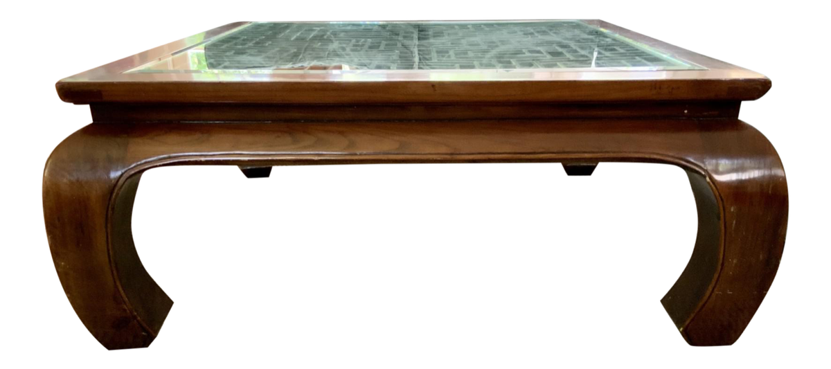 Large Chinese Square Lattice Top Elmwood Coffee Table With Inset