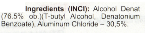 DryOn Classic Antiperspirant Extra effective for the body, 38 ml. DryDry Classic - Picture 4 of 4