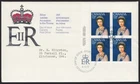 SILVER JUBILEE = QUEEN ELIZABETH II = Official FDC with UL PB Canada 1977