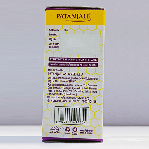5x Patanjali Eye Grit Augentropfen gegen Augenreizungen & Rötungen Linderung 10ml Kräuter - Bild 3 von 4