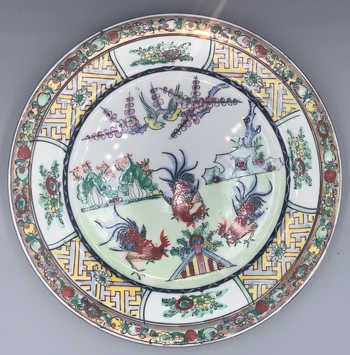 Vintage Chinesischer Guangcai Famille Rose Porzellan Teller bemalt Hähne Dekor - Bild 1 von 2