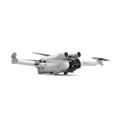 Nuevo Drone DJI Mini 3 Pro - SOLO Cámara de Avión/Cardán/Hélices - Imagen 4 de 4