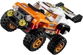 LEGO City Stunt Truck (#60146)(Retired 2017)(RARE)